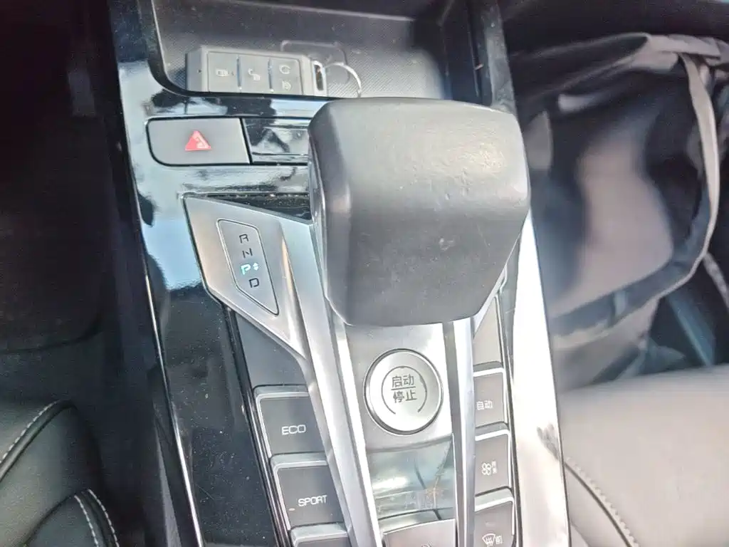 Yuan New Energy 2019 EV535 High Energy Pilot Edition купить на сайте DeffCars