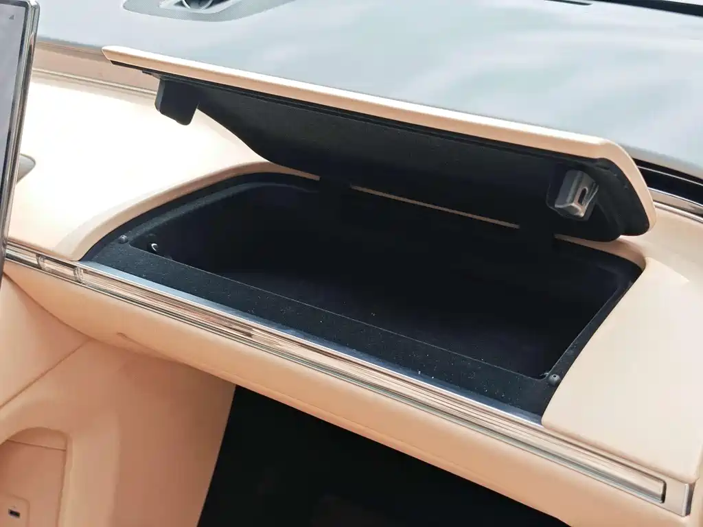 Zhijie R7 2026 Extended Range Ultra купить на сайте DeffCars