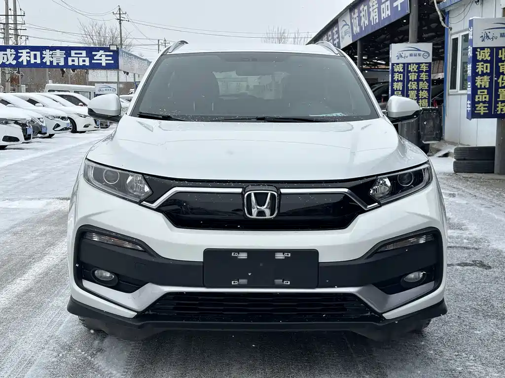 Honda XR-V 2020 1.5L CVT Classic Edition купить на сайте DeffCars