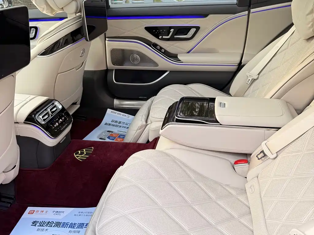 Maybach S-Class 2025 S 480 4MATIC купить на сайте DeffCars