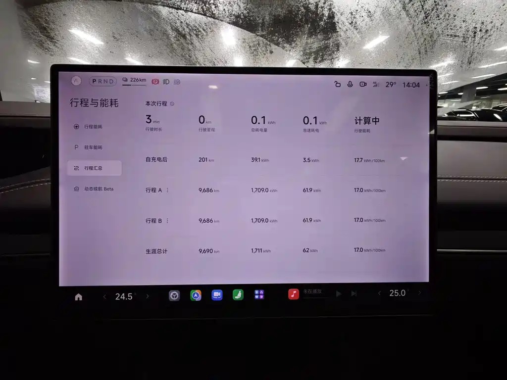 Xiaomi SU7 2024 rear-drive ultra-long battery life high-end smart driving Pro version купить на сайте DeffCars