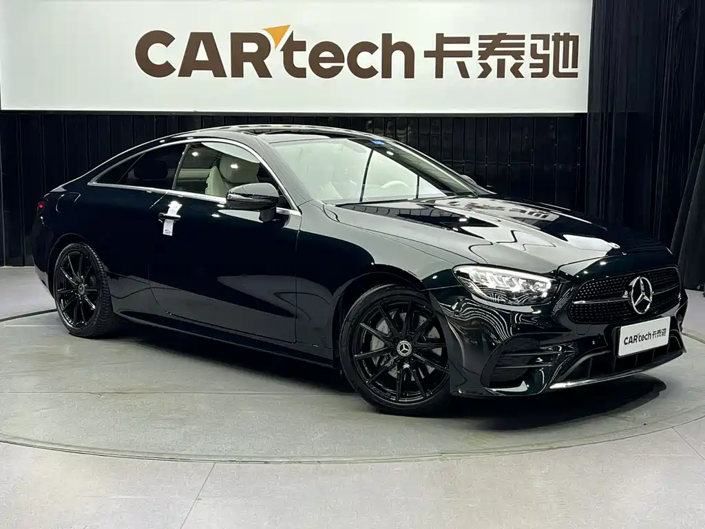 Mercedes-Benz E-Class Imported 2023 E 260 Coupe купить на сайте DeffCars