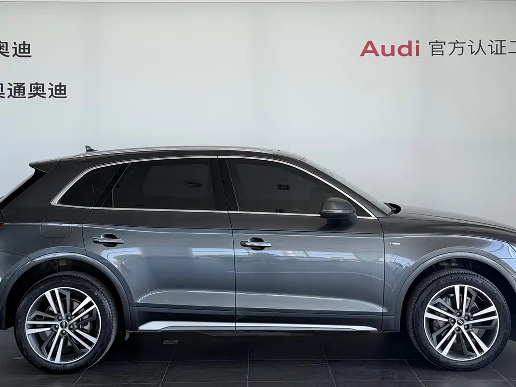 Audi Q5L 2022 facelift 45T luxury and dynamic model купить на сайте DeffCars