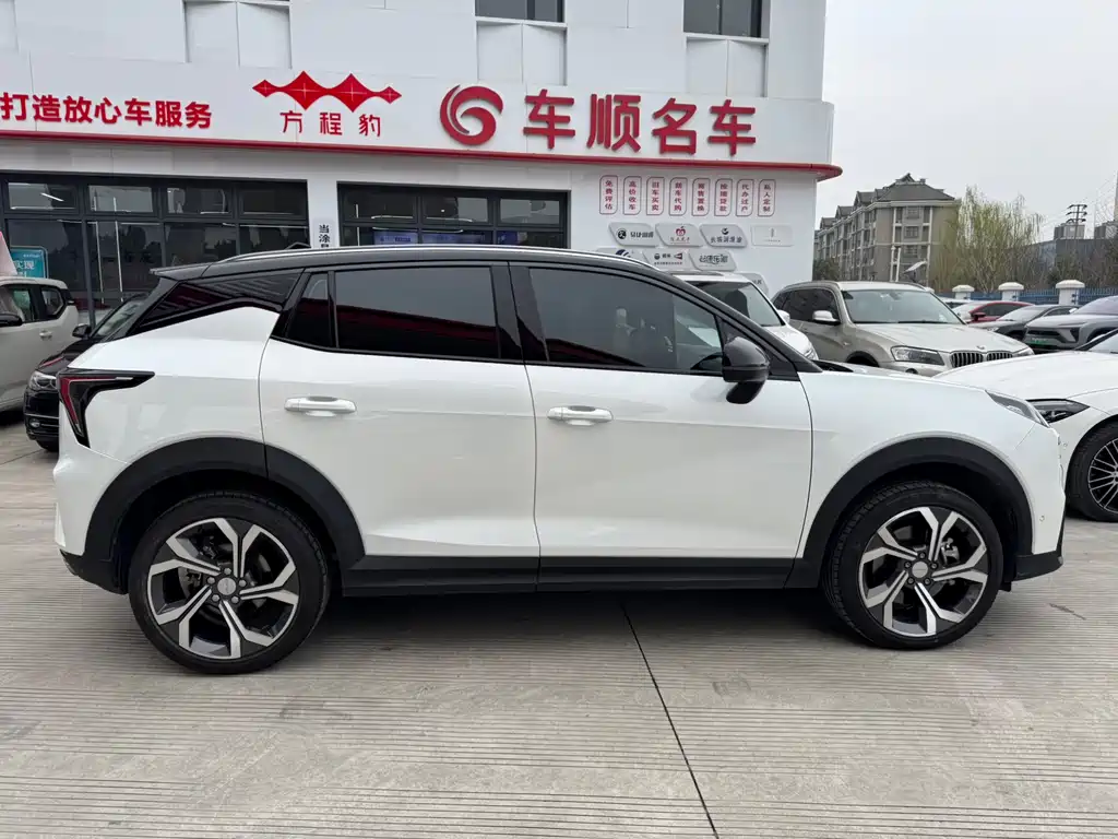 Lynk & Co 06 2023 Remix 1.5T Pro купить на сайте DeffCars