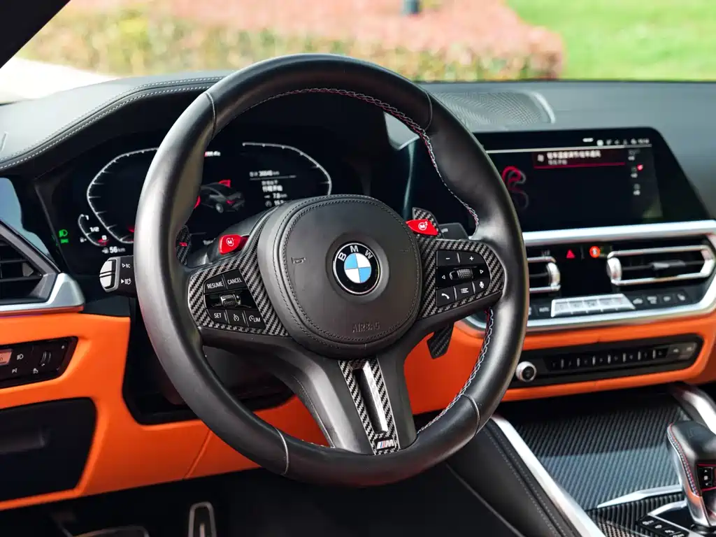 BMW M4 2022 M4 Coupe Thunder Edition купить на сайте DeffCars