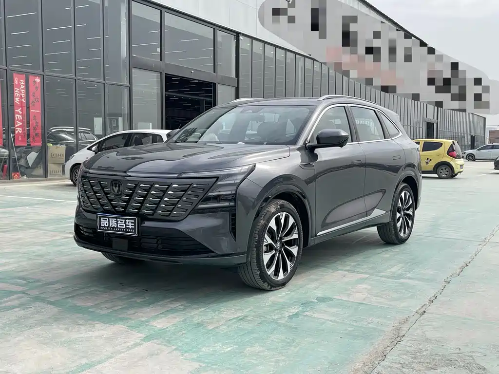 Changan CS75PLUS 2025 fourth generation UItra 2.0T new Blue Whale smart power model купить на сайте DeffCars