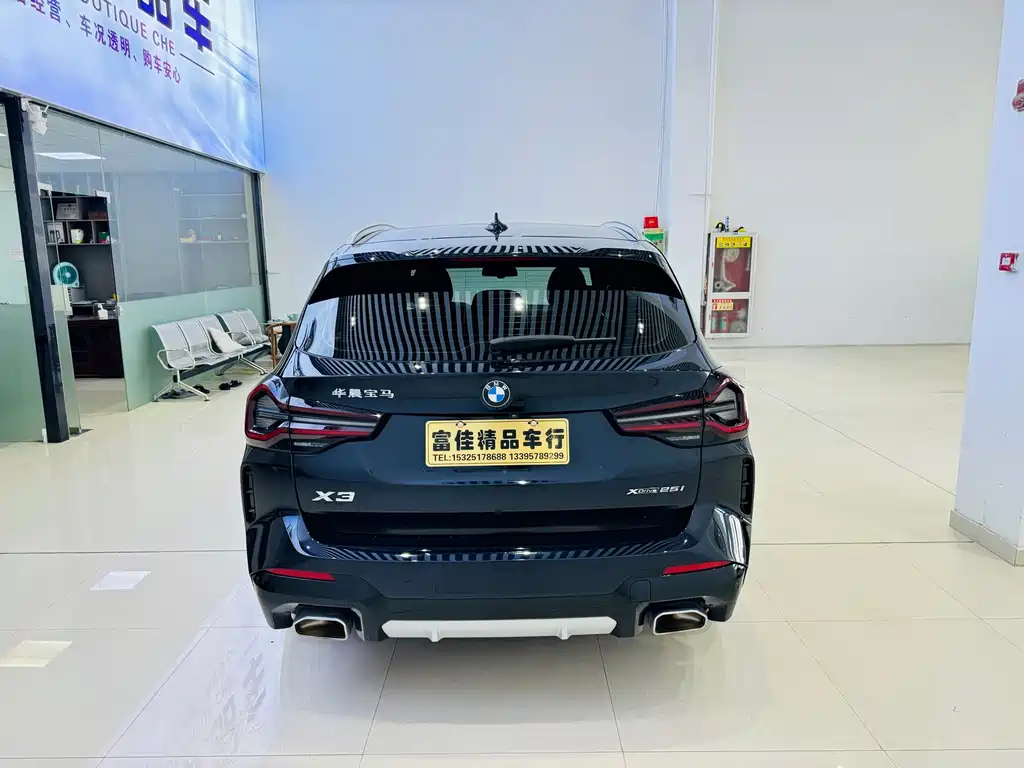 BMW X3 2022 xDrive25i M Sports Package купить на сайте DeffCars