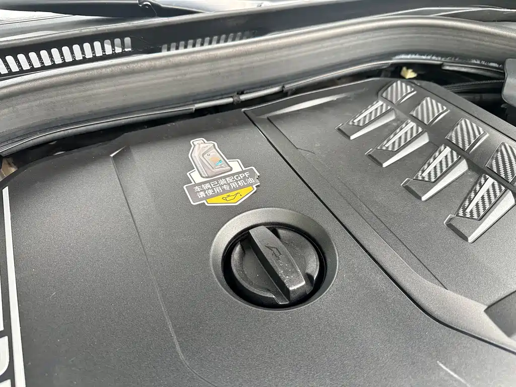 BMW 5 Series 2021 525Li M Sports Package купить на сайте DeffCars