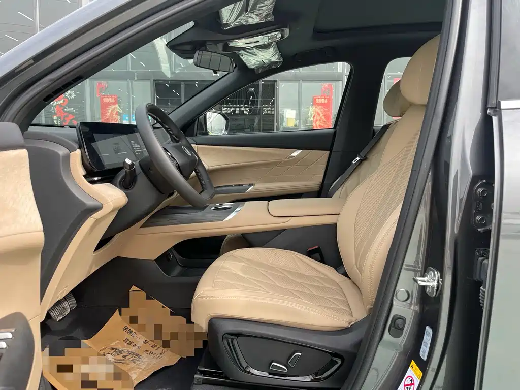 Changan CS75PLUS 2025 fourth generation UItra 2.0T new Blue Whale smart power model купить на сайте DeffCars
