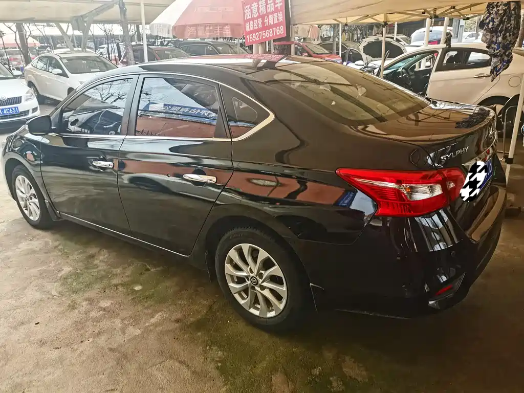 Sylphy 2018 1.6XV CVT Exclusive Edition купить на сайте DeffCars