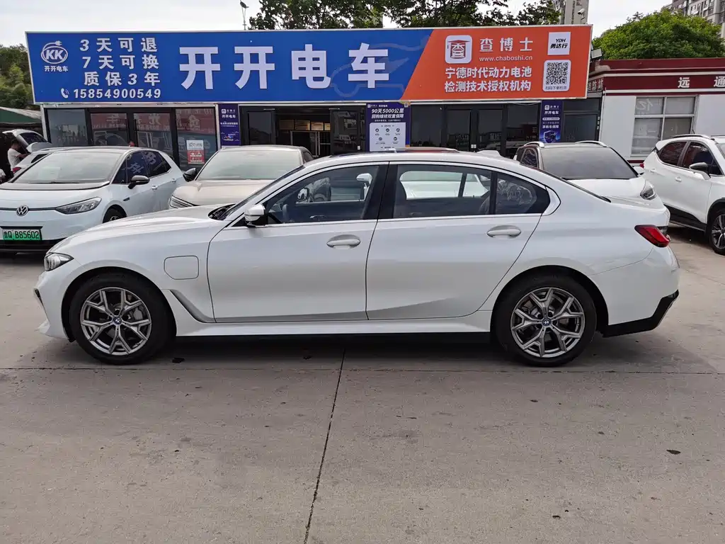 BMW i3 2024 eDrive 35 L купить на сайте DeffCars