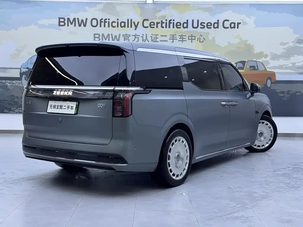 Jikrypton 009 2024 seven-seater aisle version 108kWh купить на сайте DeffCars