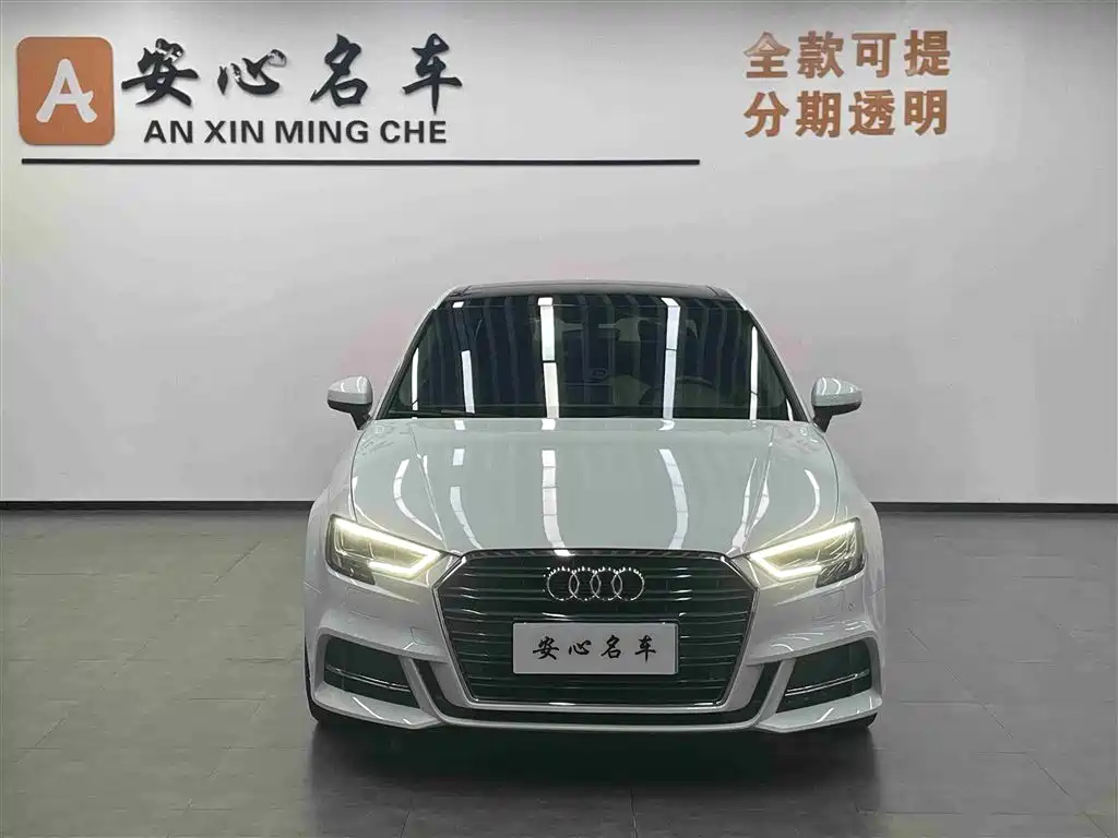 Audi A3 2018 30th Anniversary Limousine 35 TFSI Fashion купить на сайте DeffCars