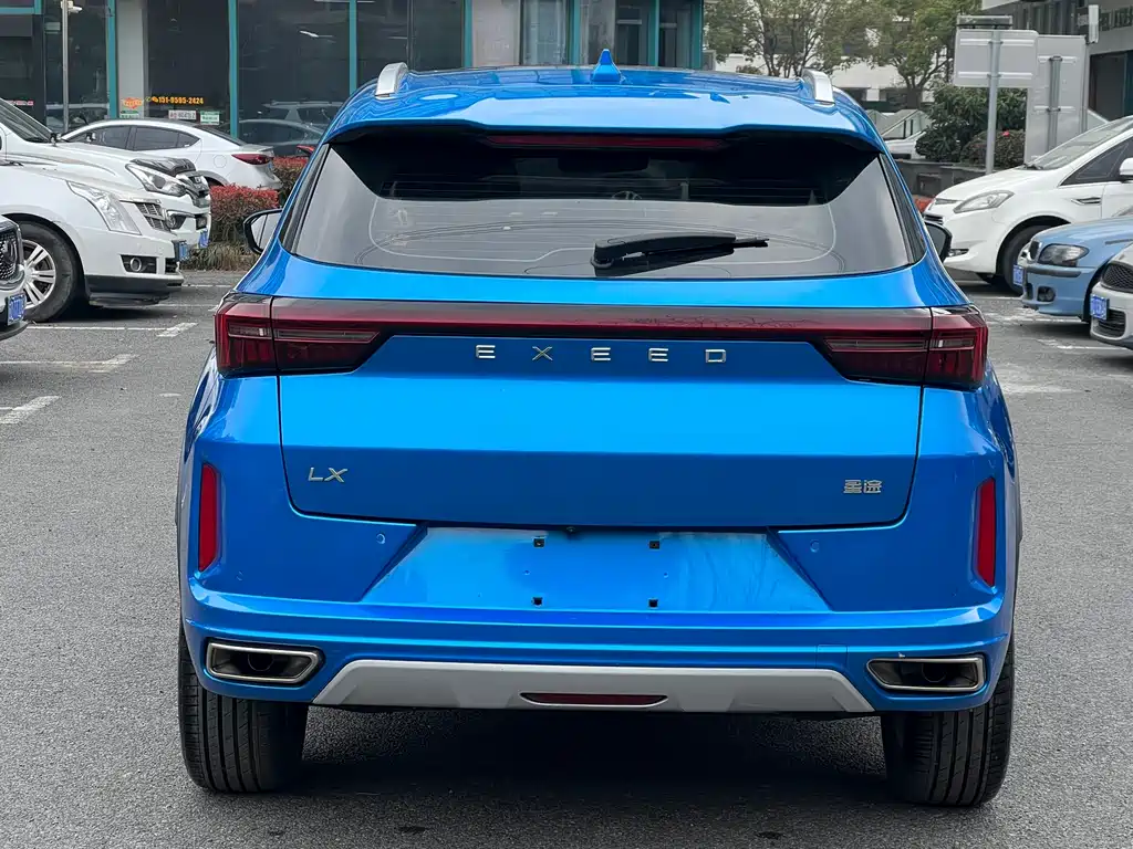 Xingtu Chaifeng 2019 1.6T DCT Star Rui Edition купить на сайте DeffCars