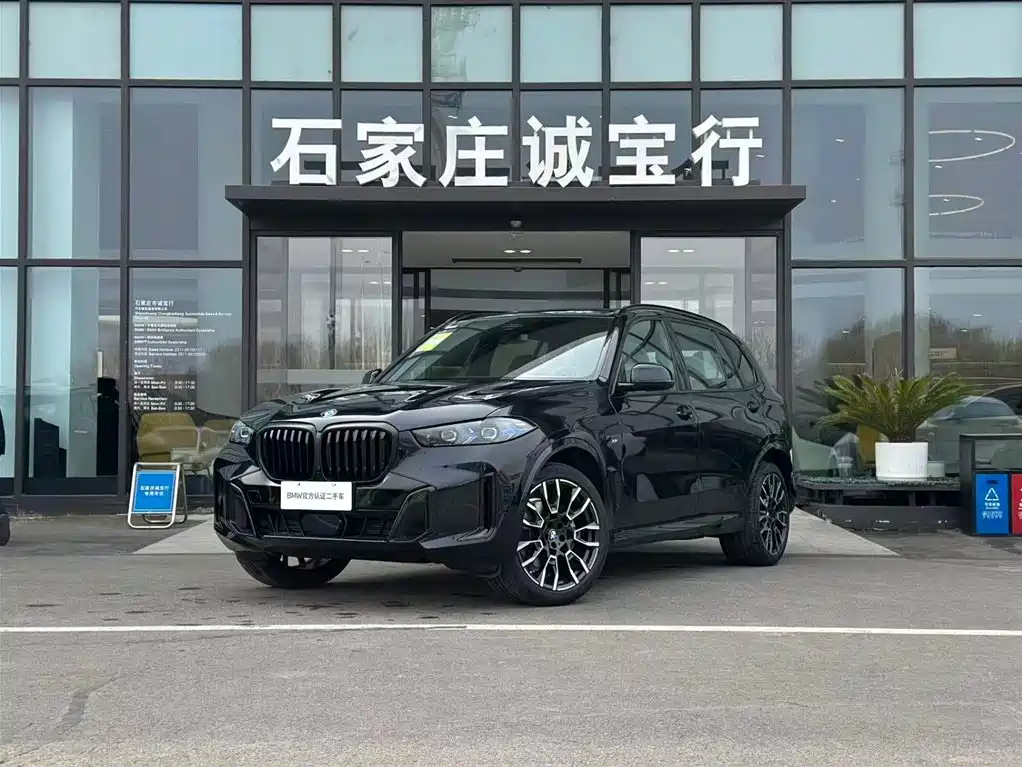 BMW X5 2025 xDrive 40Li M Sports Night Package купить на сайте DeffCars