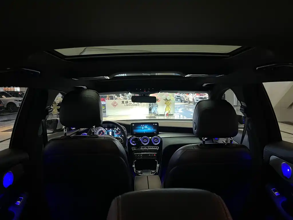 Mercedes-Benz GLC 2021 GLC 260 L 4MATIC Dynamic купить на сайте DeffCars