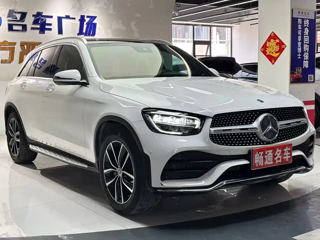 Mercedes-Benz GLC 2021 GLC 300 L 4MATIC Dynamic купить на сайте DeffCars