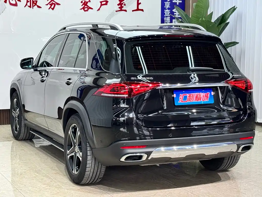 Mercedes-Benz GLE imported 2022 GLE 350 4MATIC dynamic model купить на сайте DeffCars