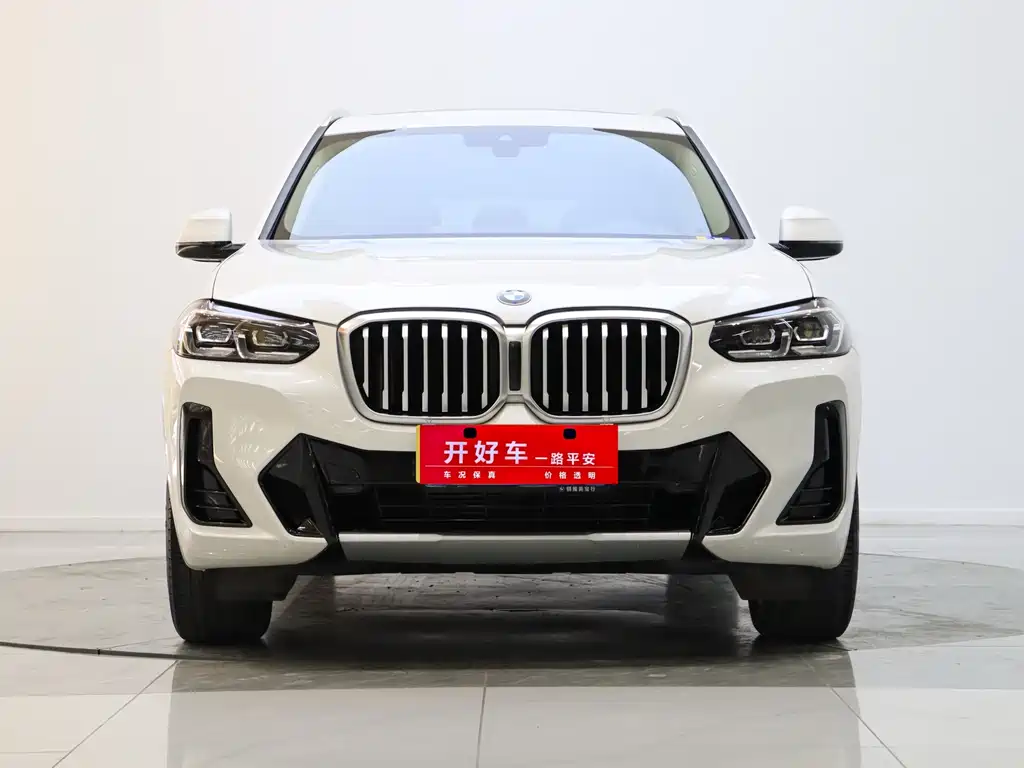 BMW X3 2022 xDrive25i M Sports Package купить на сайте DeffCars