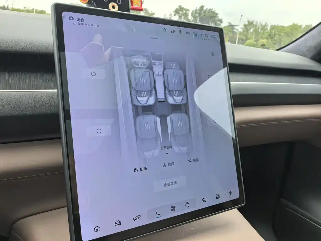 NIO ES8 2023 model 75kWh купить на сайте DeffCars