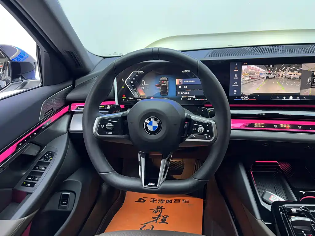 BMW 5 Series 2025 530Li Leading M Sports Package купить на сайте DeffCars