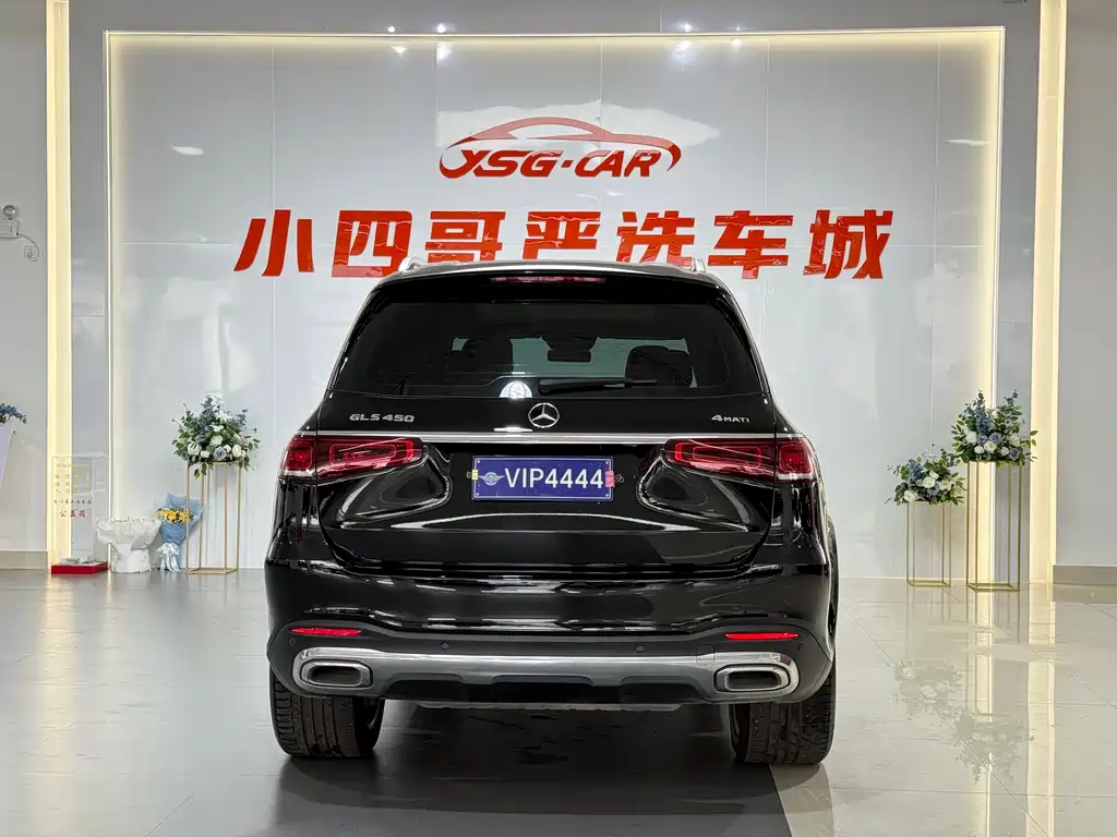 Mercedes-Benz GLS 2022 facelift version 2 GLS 450 4MATIC luxury model купить на сайте DeffCars