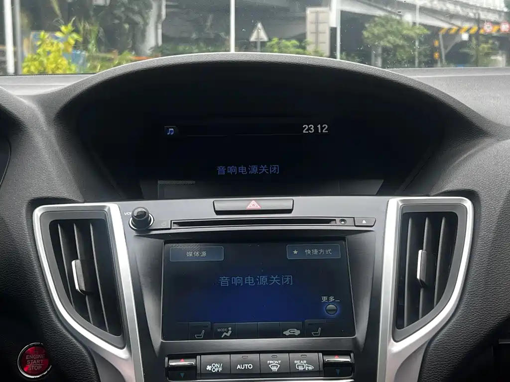 Acura TLX-L 2018 2.4L Enjoy Edition купить на сайте DeffCars