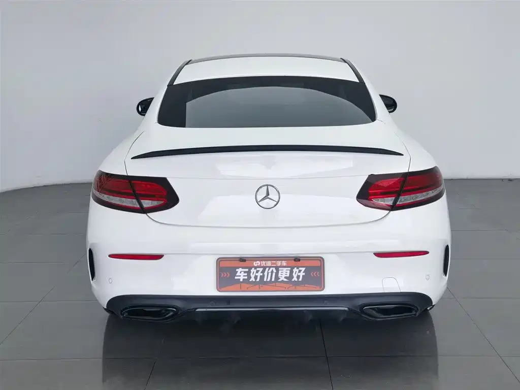 Mercedes-Benz C-class imported 2022 facelift C 260 coupe купить на сайте DeffCars