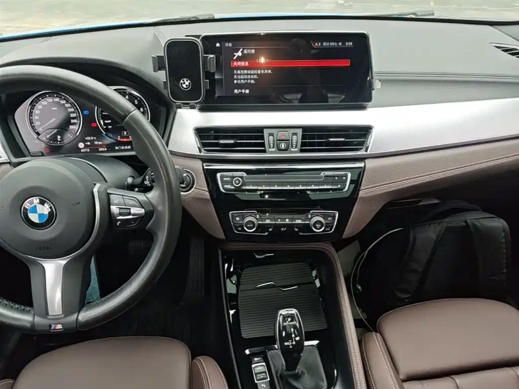 BMW X2 2020 sDrive25i Exclusive M Sports Package купить на сайте DeffCars