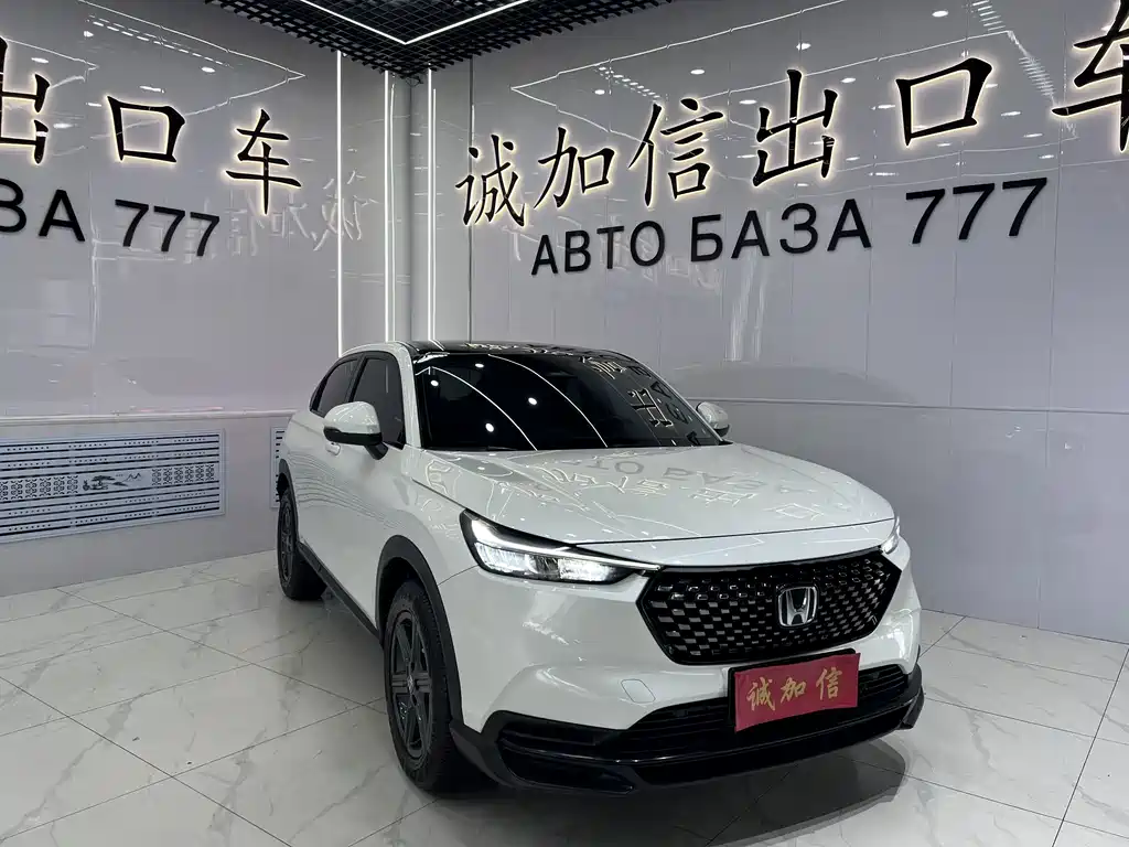 Honda XR-V 2023 1.5L CVT Hot Edition купить на сайте DeffCars