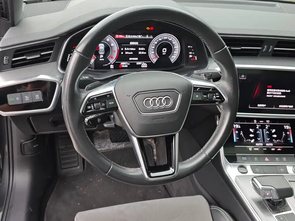 Audi A6L 2022 45 TFSI Premium Dynamic Model купить на сайте DeffCars