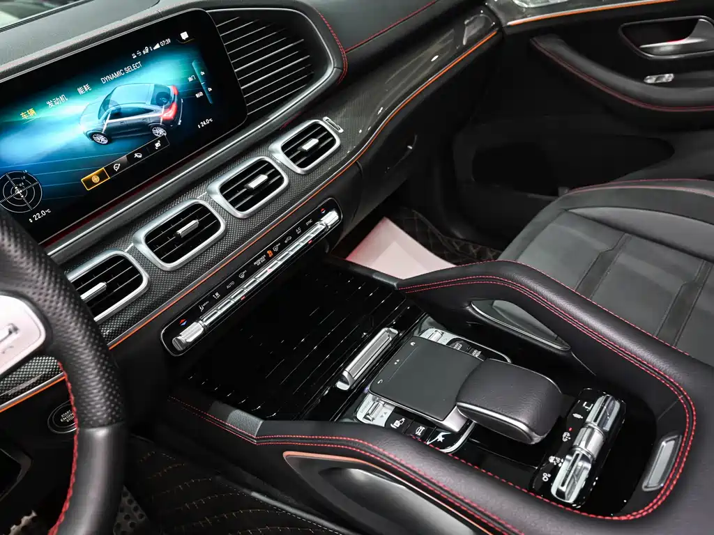 Mercedes-Benz GLE Coupe AMG 2022 AMG GLE 53 4MATIC+ Coupe SUV купить на сайте DeffCars