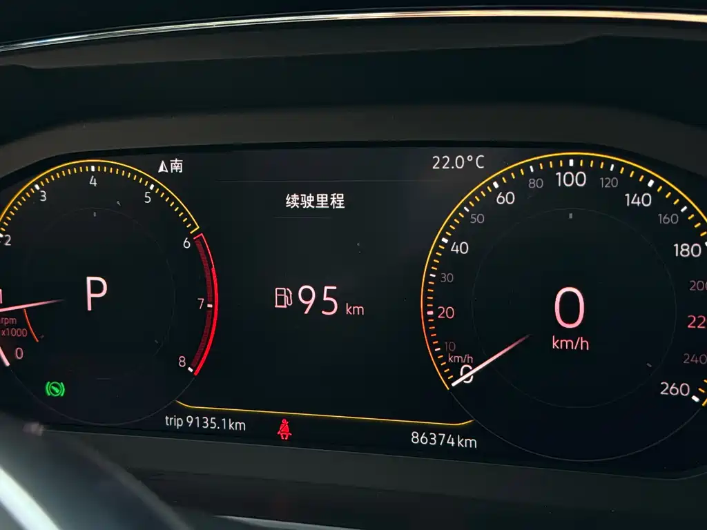 Tiguan L 2019 330TSI automatic two-wheel drive R-Line flagship version National VI купить на сайте DeffCars
