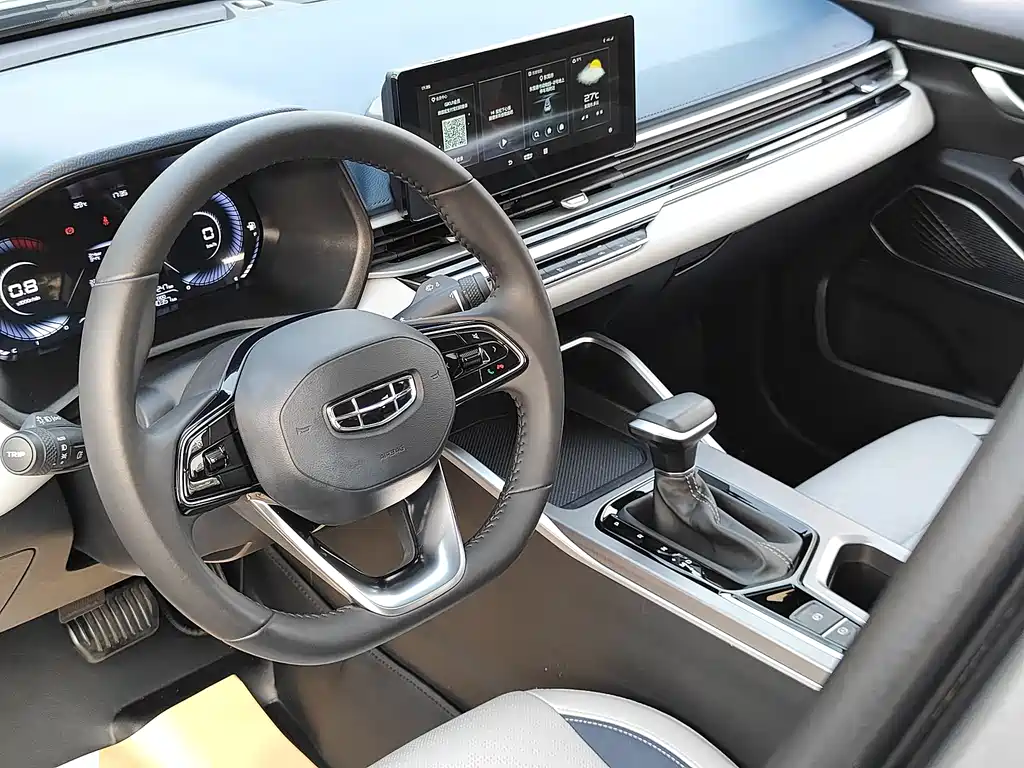 Emgrand 2022 4th generation 1.5L CVT flagship model купить на сайте DeffCars