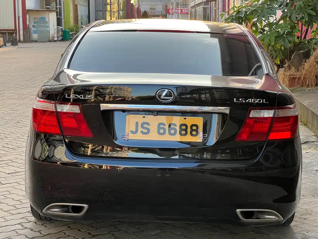 Lexus LS 2006 460L Premium Edition купить на сайте DeffCars