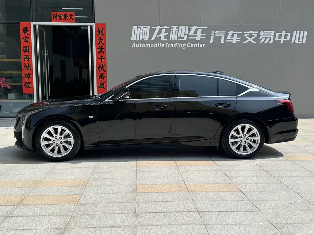 Cadillac CT5 2024 28T luxury model купить на сайте DeffCars