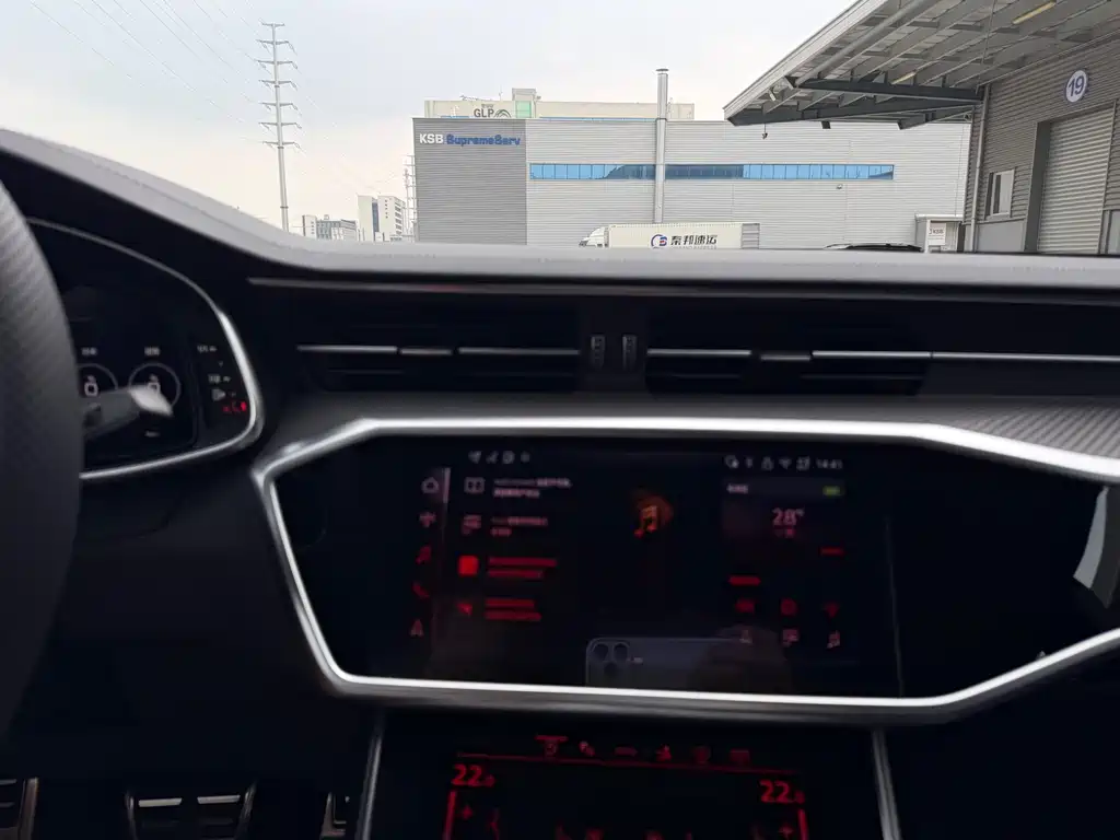 Audi RS 7 2025 RS 7 4.0T Sportback performance купить на сайте DeffCars