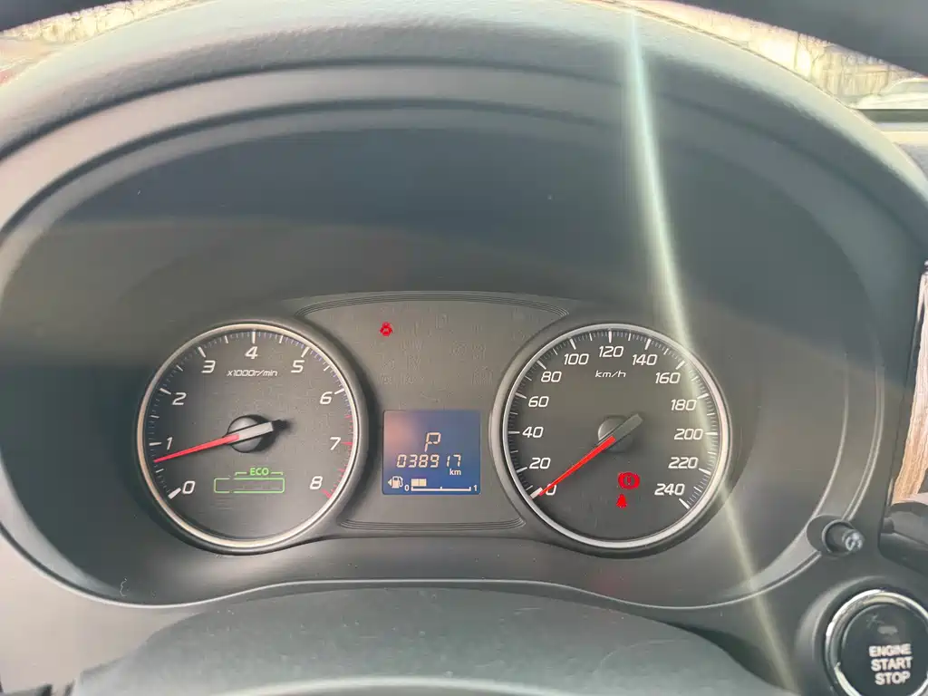 Outlander 2021 facelift 2.0L 2WD Enjoy Edition 5 seats купить на сайте DeffCars