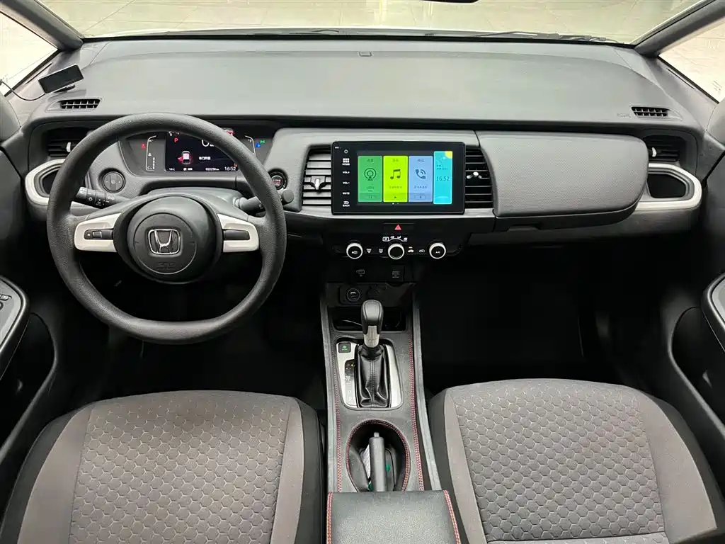 Fit 2021 1.5L CVT Trendy Edition купить на сайте DeffCars