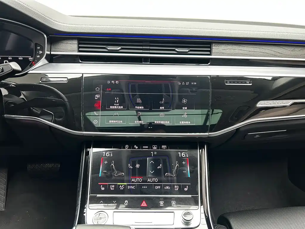 Audi A8 2023 A8L 50 TFSI quattro Premium Selection купить на сайте DeffCars