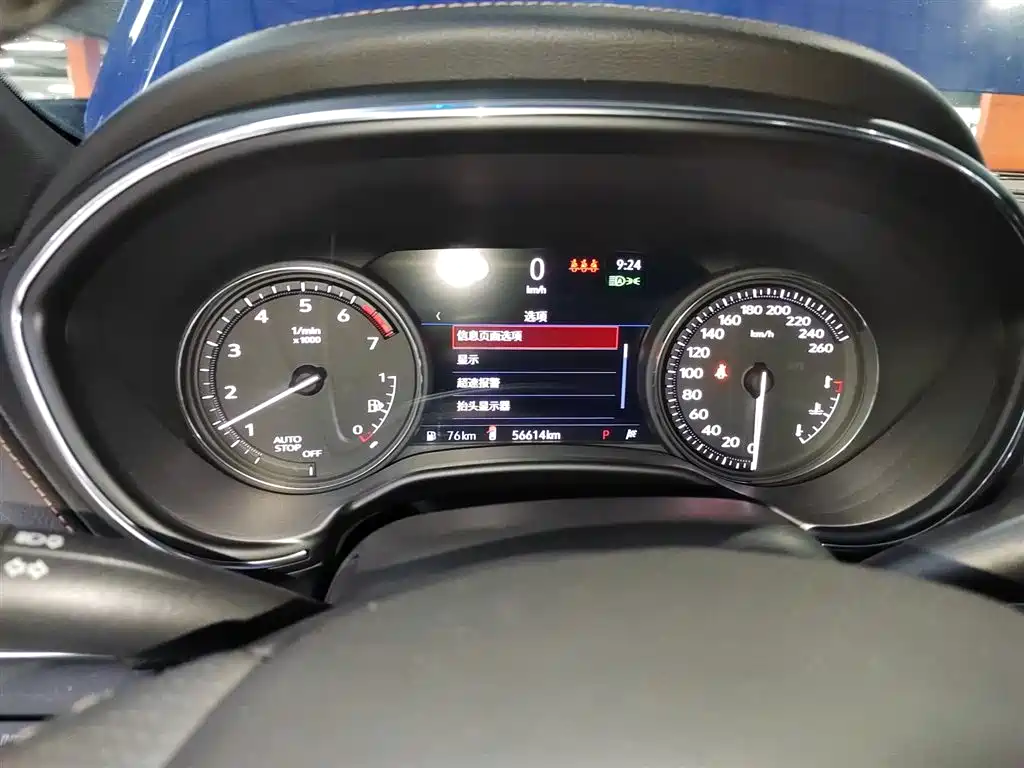 Cadillac CT5 2020 facelift 28T Platinum Sports Edition купить на сайте DeffCars