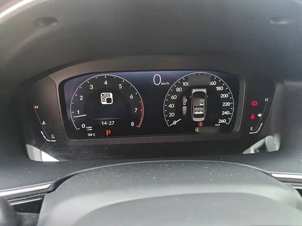Stylish 2023 240TURBO CVT Smart Edition купить на сайте DeffCars