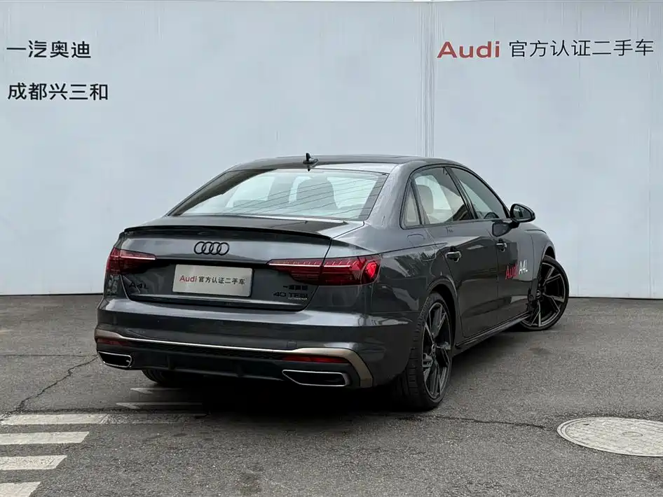 Audi A4L 2024 40 TFSI quattro RS kit combustion speed type купить на сайте DeffCars