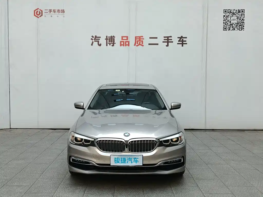 BMW 5 Series 2019 Modified 525Li Luxury Set купить на сайте DeffCars