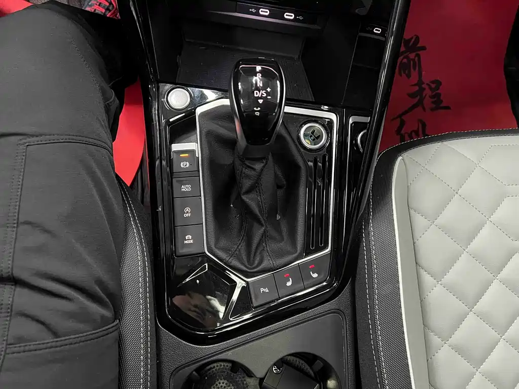 Tanyue 2023 330TSI 2WD Luxury Plus Advanced Edition купить на сайте DeffCars