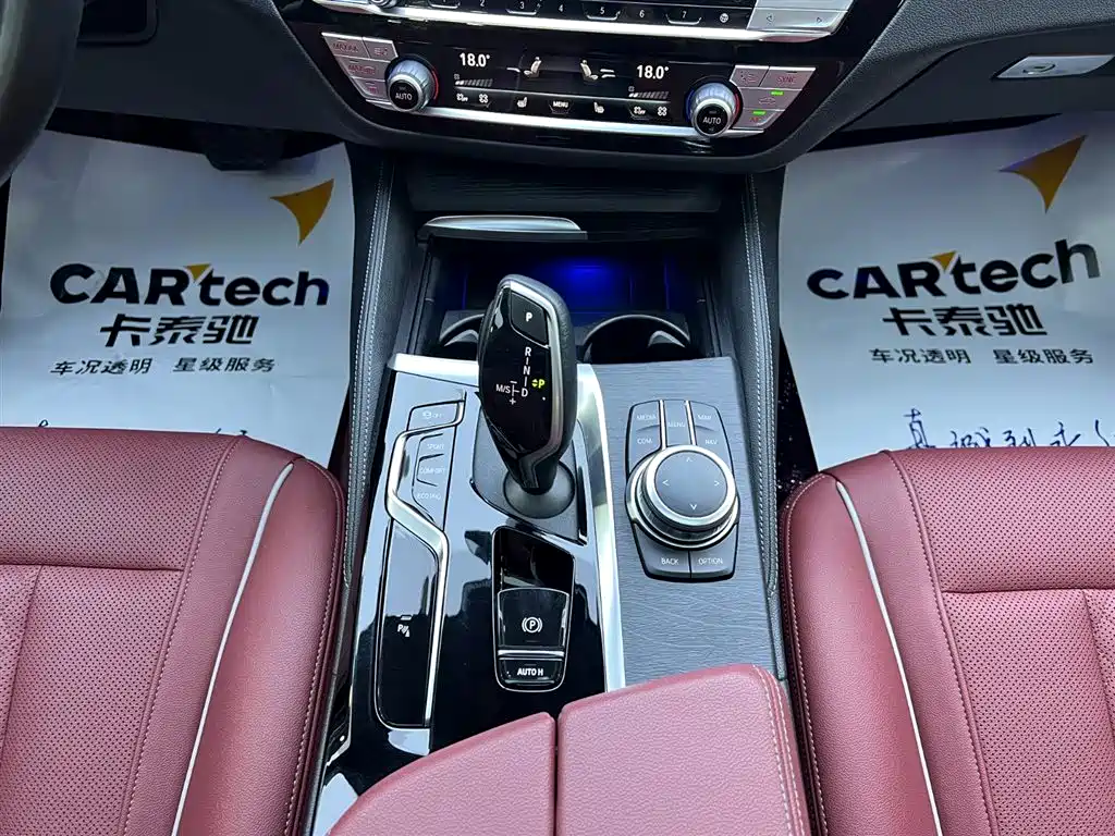 BMW 5 Series 2022 facelift 530Li leading M sports package купить на сайте DeffCars