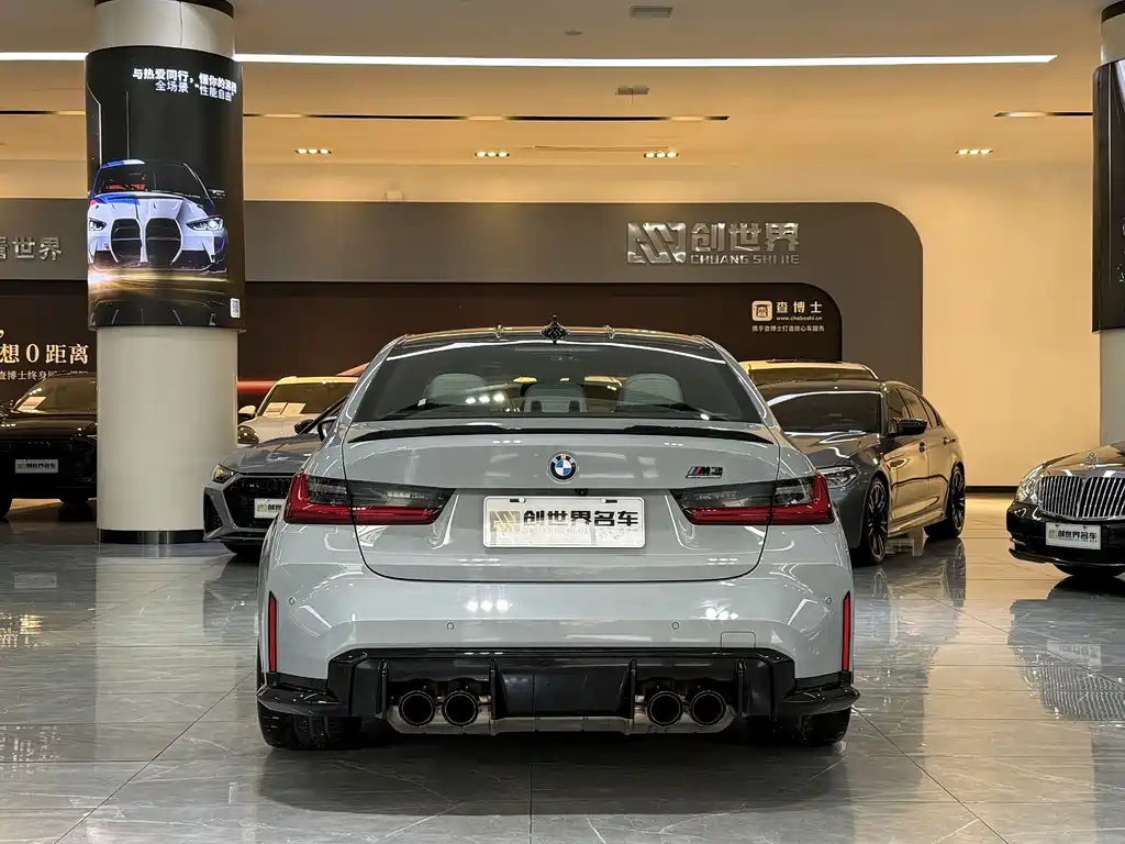 BMW M3 2021 M3 Sedan Thunder Edition купить на сайте DeffCars