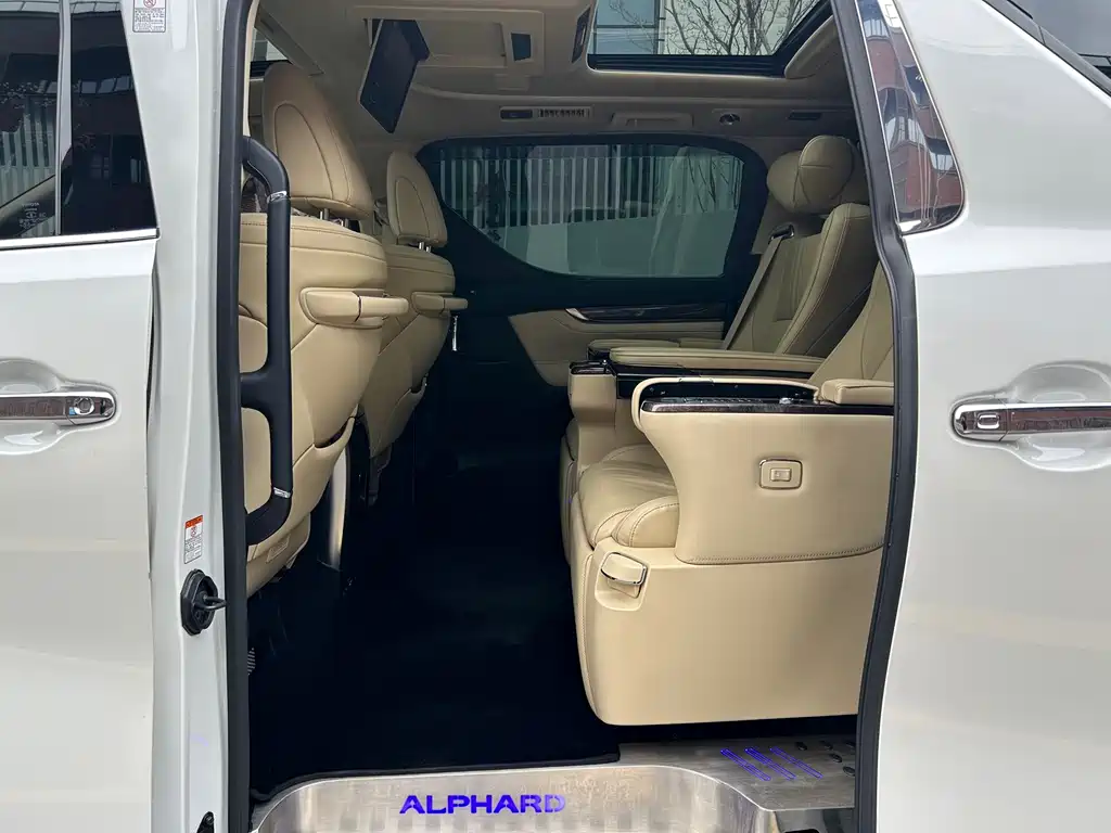 Alfa 2021 Shuangqing 2.5L Premium Edition купить на сайте DeffCars