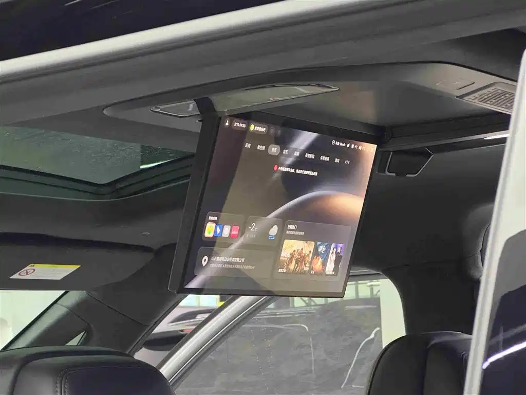 Jikrypton 009 2024 seven-seat aisle version four-wheel drive 108kWh купить на сайте DeffCars