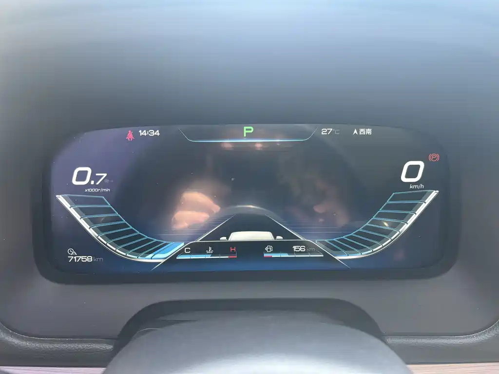 Tang 2018 2.0T automatic intelligent connected premium type 7 seats National V купить на сайте DeffCars
